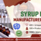 syrup range manufacturer in india