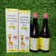 CYPDIN Syrup - Cyproheptadine Hydrochloride & Tricholine Citrate Syrup